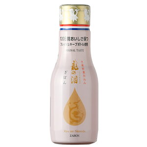 yӂ邳Ɣ[Łz̟ ڂ 180ml×5{ || ۂ|  肴ڂ k 퉷 Y B 茧 s 