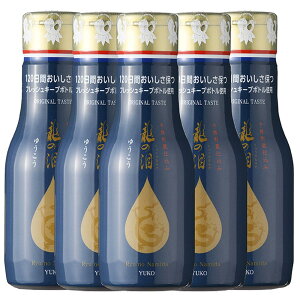 yӂ邳Ɣ[Łz̟i䂤j 5{Zbg v900mli180ml×5{j 䂤 || k z { JcI   茧 s 