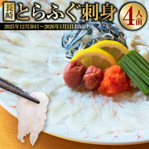 yӂ邳Ɣ[ŁzƂӂhg 4lO ywK{EIׂ锭 ( 2025N1230`2026N11͂ ) z / Ƃӂ ӂ tO hg hg ӂh    CN  C