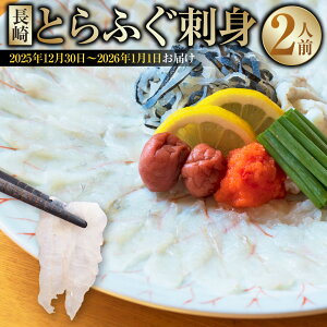 yӂ邳Ɣ[ŁzƂӂhg 2lO ywK{EIׂ锭 ( 2025N1230`2026N11͂ ) z / Ƃӂ ӂ tO hg hg ӂh    CN  C