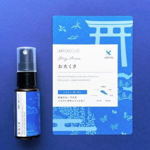 yӂ邳Ɣ[ŁzyXg[[A}z A}Xv[ 1{ 30ml Mtg }XNXv[ A}~Xg qmL p`  όKCht s Mtg 蕨 v