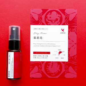 yӂ邳Ɣ[ŁzyXg[[A}z仉 A}Xv[ 1{ 30ml Mtg }XNXv[ A}~Xg WX~TobN  όKCht s Mtg 蕨 