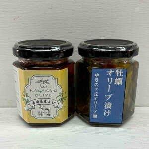 yӂ邳Ɣ[ŁzJLƃGr̃I[uЂZbg e100g×1 v2 JL  Gr Gr y CV   I[uIC Y 茧 s  yVX[p[SALE 9J