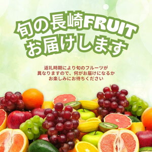 �y�ӂ邳�Ɣ[�Łz�{�����͂�!�����͂��̂�?���C���t���[�c!�yL�z ���܂��� ���y���� �t���[�c �������� �ʕ� �ʎ� �① ���茧�Y ���Y ��B ���茧 ����s ��������