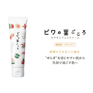 yӂ邳Ɣ[Łzr̗t I}WFN[ 50g×1 茧Yтgp 畆Ȉ ďC hN^[YRX XLPA r f roGLX WF N[ ێ  Sg g
