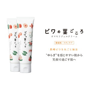 yӂ邳Ɣ[Łzr̗t I}WFN[ 50g×2 茧Yтgp 畆Ȉ ďC hN^[YRX XLPA r f roGLX WF N[ ێ  Sg g