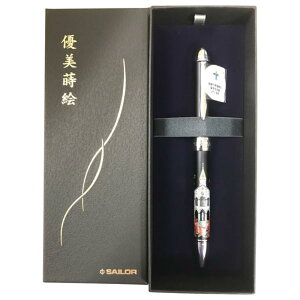 yӂ邳Ɣ[Łz萢EY DGML uYV哰v {[y 0.7mm  ubN bh   V[vy 0.5mm ]mbN ϔt MLp 茧 s 