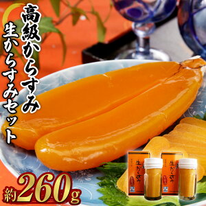 yӂ邳Ɣ[Łz炷݁E炷 Zbg 炷 JX~ {̗   Zbg  pX^  ܂ Ⓚ s yVX[p[SALE 9J