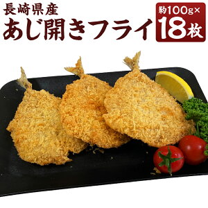 yӂ邳Ɣ[Łz茧Y J tC 100g×18 v1.8kg AWtC tC tC ^ ^AW ^ AW   CN  tC g p  y g邾 
