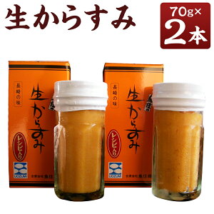 yӂ邳Ɣ[Łz炷 2{l 70g×2{ v140g 炷 JX~  y[Xg ܂  gbsO Ⓚ B 茧 s 