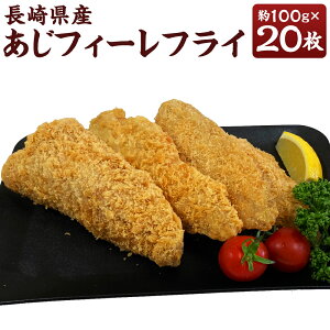yӂ邳Ɣ[Łz茧Y tB[tC 100g×20 v2kg 2L tB[ AWtB[ AWtC tC tC ^ ^ AW  CN  tC g  y 