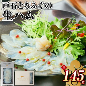 yӂ邳Ɣ[Łzy7cƓȓzː΂Ƃӂ̐n v145g v5i50g×2ZbgE15g×3Zbgj gtO  Ѝ n  n[u XpCX Ⓚ 茧Y Y B 茧 
