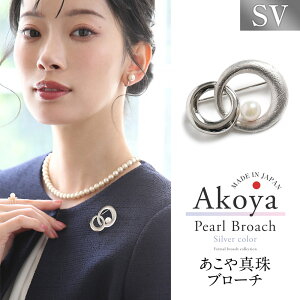 yӂ邳Ɣ[Łzy14cƓȓɔz^ 7.5-8.0mm u[` Vo[ SV Eh p[ ^  fB[X ANZT[ WG[ tH[}  AR^ 蕨