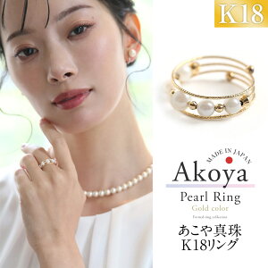 yӂ邳Ɣ[Łz^ 4.5mm O w S[h 18 K18 3A p[ ^  fB[X ANZT[ WG[ tH[}  AR^ 蕨 茧 s 