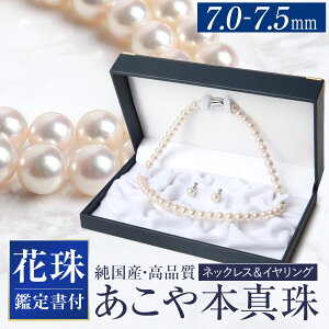 yӂ邳Ɣ[Łzy14cƓȓɔzԎ ^ 7.0-7.5mm Ӓ菑t lbNX CO p[ Zbg ^ WG[ tH[} ANZT[  Y B 茧 s 