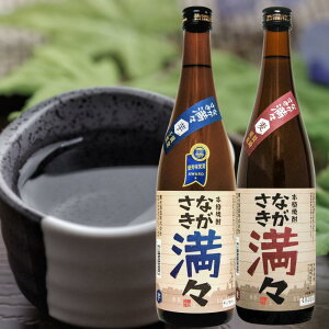 yӂ邳Ɣ[ŁzȂXZbg e720ml×2{ Ē Ē Y č   n Mtg 蕨 v[g 茧 s 