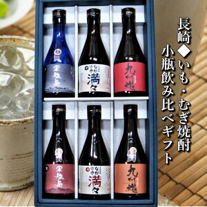 yӂ邳Ɣ[ŁzI肢EނĒ e300ml×6{ R͓EEȂXEEBނEԈ 6  Y 唞 jVmzV g r ~j{g ݔ   
