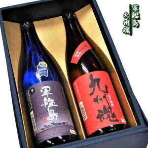 yӂ邳Ɣ[Łz肢Ē ݔ׃Zbg R͓ BԈ e720ml×2{ Ē Bkusudama ԈĒ  g   Ē AR[ 茧 s 