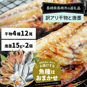 yӂ邳Ɣ[ŁzyS6ցzH 󂠂肨܂ 4i12j JX~ 15g×2 v6Zbg    CN  炷 lߍ킹 Zbg Ⓚ B 茧 s  
