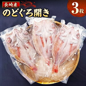 yӂ邳Ɣ[ŁzŶǂJ 150g×3 ̂ǂ AJc  J   CN Ⓚ 茧 s yVX[p[SALE 9J