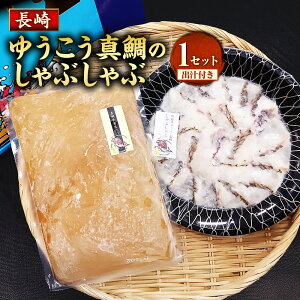 yӂ邳Ɣ[Łz䂤^̂Ԃ | 200g 1Zbg ^  Ԃԗp ؂g  t[c CN ݖx[X CN  茧 s