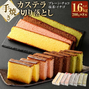 yӂ邳Ɣ[ŁzĂJXe؂藎Ƃ200g×8{ i v[ `R  C`S e2{j XC[c fU[g َq Ă Jbg 茧 s  yVX[p[SALE 9