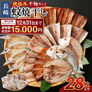 yӂ邳Ɣ[ŁzyԌI`1231܂Ŋ񕍊z蒆zĊ KiOZbg 28  | 󂠂 킯 s  Ђ   ܂ 񂱑 Ђ炠 銱 