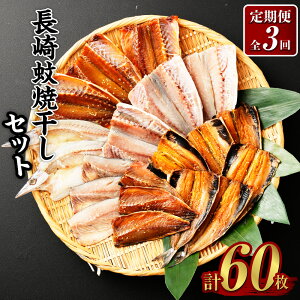 yӂ邳Ɣ[ŁzyS3ցzꉟ!!20蒷ĊZbg v60i20×3j Ђ   CY CN  銱  B 茧 s  yV