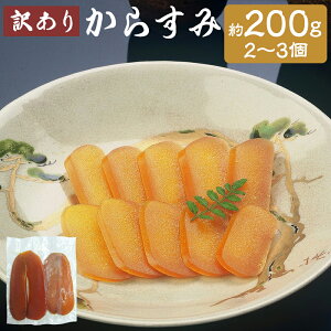 yӂ邳Ɣ[Łzy7cƓȓz󂠂 炷 Ɩp 200g JX~  CN C̍K {O咿 Hi ܂ ܂ ̍  { ڂ  A 킯 R B