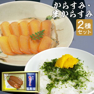 yӂ邳Ɣ[Łzy7cƓȓz̓`Ɣ˂̖ 炷 (70g / 80g / 100g) + 炷 70g (v140g / v150g / v170g) l JX~  ܂  { CN {O咿  H