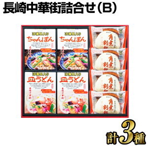 yӂ邳Ɣ[Łz蒆؊XliB) ۂ Mǂ pϊ ȒP 薼 Zbg s
