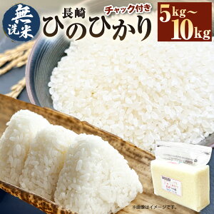 yӂ邳Ɣ[Łzyߘa6NYz  Ђ̂Ђ 5kg/10kg Iׂe 12.5kg    R  H ~ 茧Y  Y 