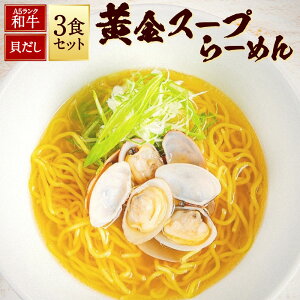 yӂ邳Ɣ[Łzy10cƓȓzA5NaƊL̉X[v[߂ 3HZbg јa    AT [ L  o` ˗ Ⓚ 茧 s  
