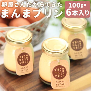 yӂ邳Ɣ[Łzy14cƓȓz 񂾂ł h܂܁h v 100g×6{Zbg (v600g) Ղ mَq َq َq   XC[c fU[g Hi O  