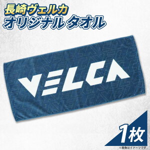 yӂ邳Ɣ[Łzy胔FJzIWi^I 胔FJ B[O B.LEAGUE ^I ϐ^I ^I ObY ϐObY voXP voXPbg{[ oXPbg{[