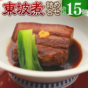 yӂ邳Ɣ[Łzy7cƓȓzϋl 15 ( 65g×15 ) p ؃o    ^   y ȒP Ⓚ s