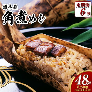 yӂ邳Ɣ[ŁzyS6ցzpς߂ 130g×8 p ͂ ؃o pϔ a  ۑH  ^  ȒP Ⓚ s yVX[p[SALE 9J