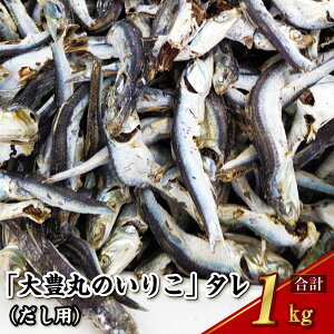 yӂ邳Ɣ[Łzy7cƓȓzuLۂ̂肱v^ipj 1kg ϊ o`  Y Y 茧 s 