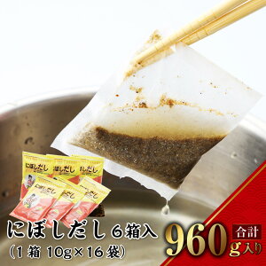 yӂ邳Ɣ[Łzy7cƓȓzɂڂ 6i1 10g×16܁j v960g pbN  o` ɂڂ ϊ ϕ X` aH z s yVX[p[SALE 9J