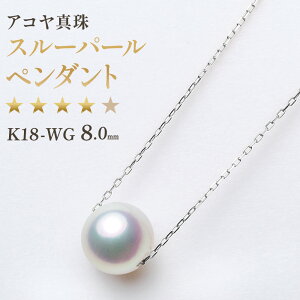 yӂ邳Ɣ[Łzy7cƓȓzsAR^tK18WG 8.0-8.5mm X[p[y_gyz K18zCgS[h 18 p[ {^ ۏ؏t  fB[X WG