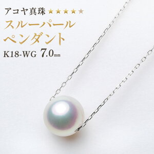 yӂ邳Ɣ[Łzy7cƓȓzsAR^tK18WG 7.0mm X[p[y_gyz K18zCgS[h {^ Vv fB[X ANZT[ WG[ t