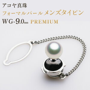yӂ邳Ɣ[Łzy7cƓȓzsAR^t9.0-9.5mm tH[}p[Y^CsyPREMIUMz K14WG K14zCgS[h zCg sNO[n p[ Y j ANZT
