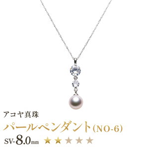 yӂ邳Ɣ[Łzy7cƓȓzsAR^tSV-8.0mm p[y_giNO-6jyz 40cm Vo[ ␻ ^ۏ؏t p[ fB[X t@bV ANZT[ WG