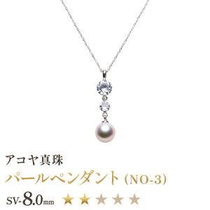 yӂ邳Ɣ[Łzy7cƓȓzsAR^tSV 8.0mm p[y_giNO-3jyz Vo[ ␻ ^ۏ؏t ^ p[ fB[X t@bV ANZT[