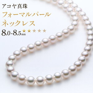 yӂ邳Ɣ[Łzy7cƓȓzsAR^t8.0-8.5mm tH[}p[lbNXyz ^ WG[ tH[} ANZT[  Y B 茧 s  