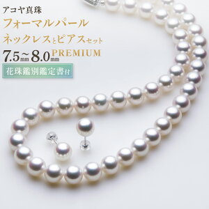 yӂ邳Ɣ[Łzy7cƓȓzyI[ԎӕʊӒ菑tzs AR^ t7.5-8.0mm tH[}p[ lbNXƃsAXZbgyPREMIUMz ^ WG[ tH[} ANZT