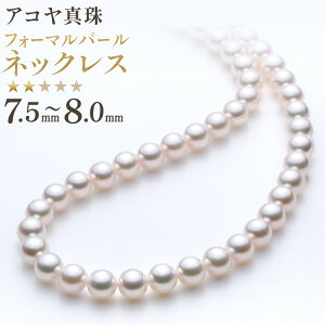 yӂ邳Ɣ[Łzy7cƓȓzsAR^t7.5-8.0mm tH[}p[lbNXyz  ^  tH[} fB[X t@bV Y v[g 