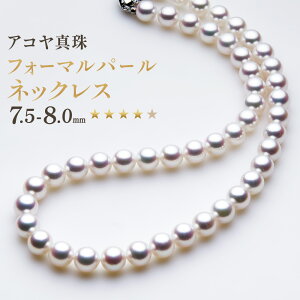 yӂ邳Ɣ[Łzy7cƓȓzsAR^t7.5-8.0mm tH[}p[lbNXyz  ^  tH[} fB[X t@bV Y v[g 