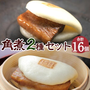 yӂ邳Ɣ[Łzy7cƓȓzpς܂ 8 Ƃpς܂ 8 v16 p pς܂  pς܂񂶂イ ؓ y  W 薼 ȒP  Mtg 蕨 Y Ⓚ 