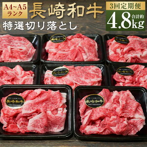 yӂ邳Ɣ[ŁzyS3ցzyA4~A5NzaI؂藎Ƃ 1.6kgi200g×8pbNj [X a    Ă ē Ԃ  Ⓚ 茧Y Y 